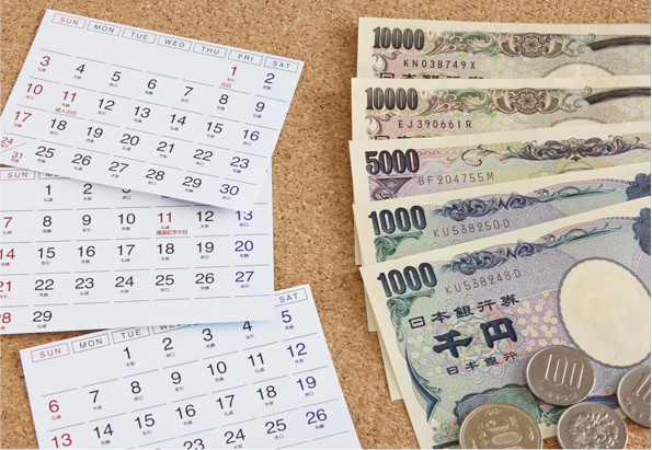 灯油配送 油屋金太 日本システム